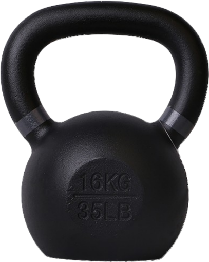 Image de KETTLEBELL 16KG P2I